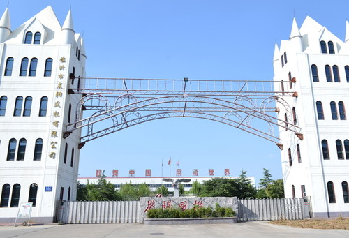 中建橋梁等取得建筑鋼結構用連接裝置專(zhuān)利，保證建筑鋼結構連接處穩定:鋼結構
