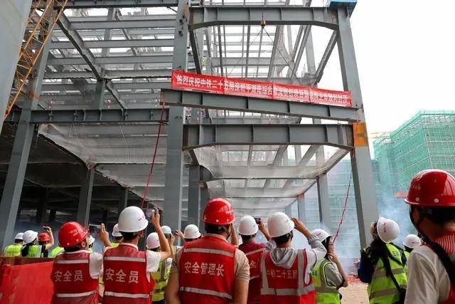 深圳：多式聯(lián)運國家物流樞紐鋼結構主體完工:鋼結構

